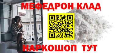 дистиллят марихуана Наро-Фоминск