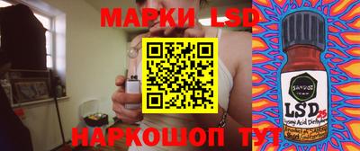2c-b Новодвинск