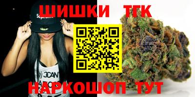 альфа пвп Нарткала