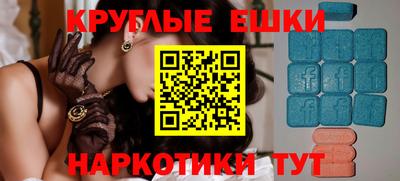 2c-b Новодвинск