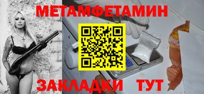 дистиллят марихуана Наро-Фоминск