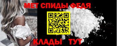 дистиллят марихуана Наро-Фоминск