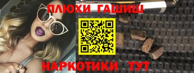альфа пвп Нарткала
